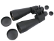 images/v/201208/13461425425_binoculars (7).jpg
